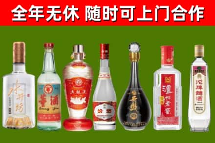 天门市回收老酒价格