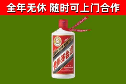 天门市回收飞天茅台酒