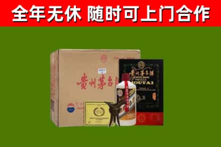 天门市烟酒回收汉帝茅台酒.jpg