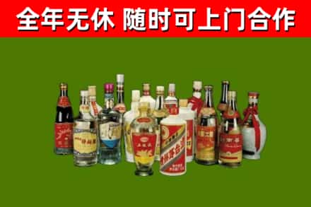 天门市烟酒回收老白酒.jpg