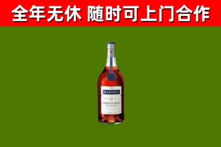 天门市回收蓝带洋酒