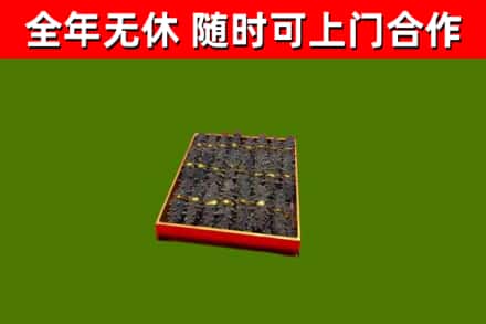 天门市回收海参